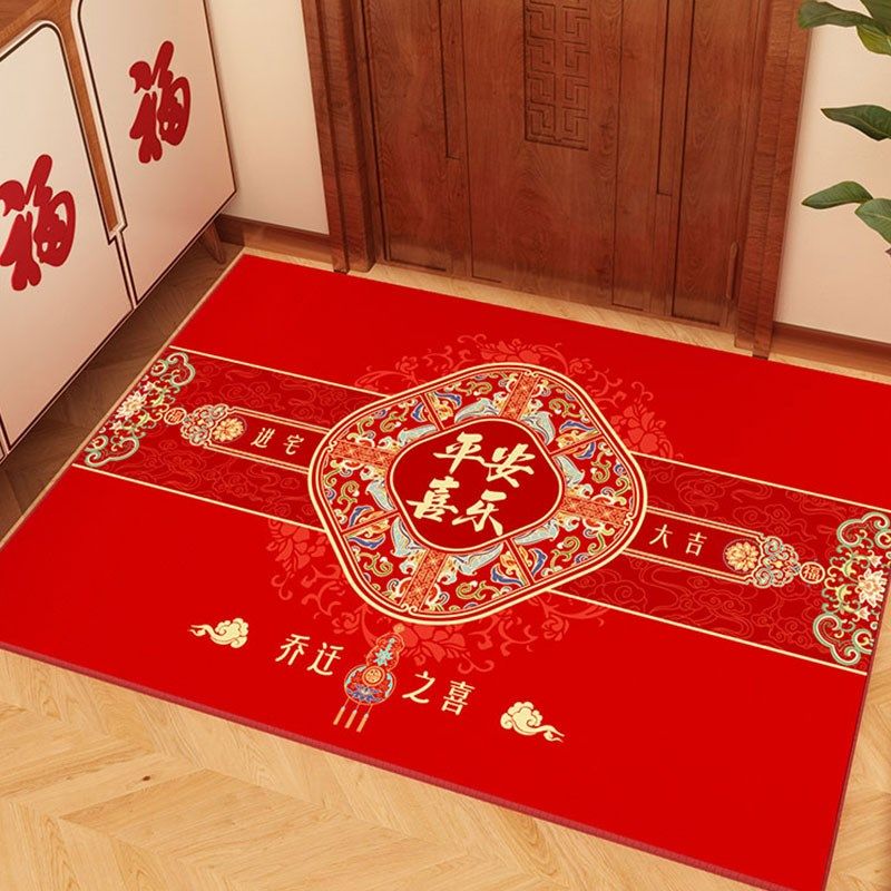 新中式红色喜庆门口入户地垫耐脏防滑脚垫子进门玄关福字地毯门垫,居家布艺,入户地垫,淘宝优惠券,粉丝福利购,淘宝优惠卷