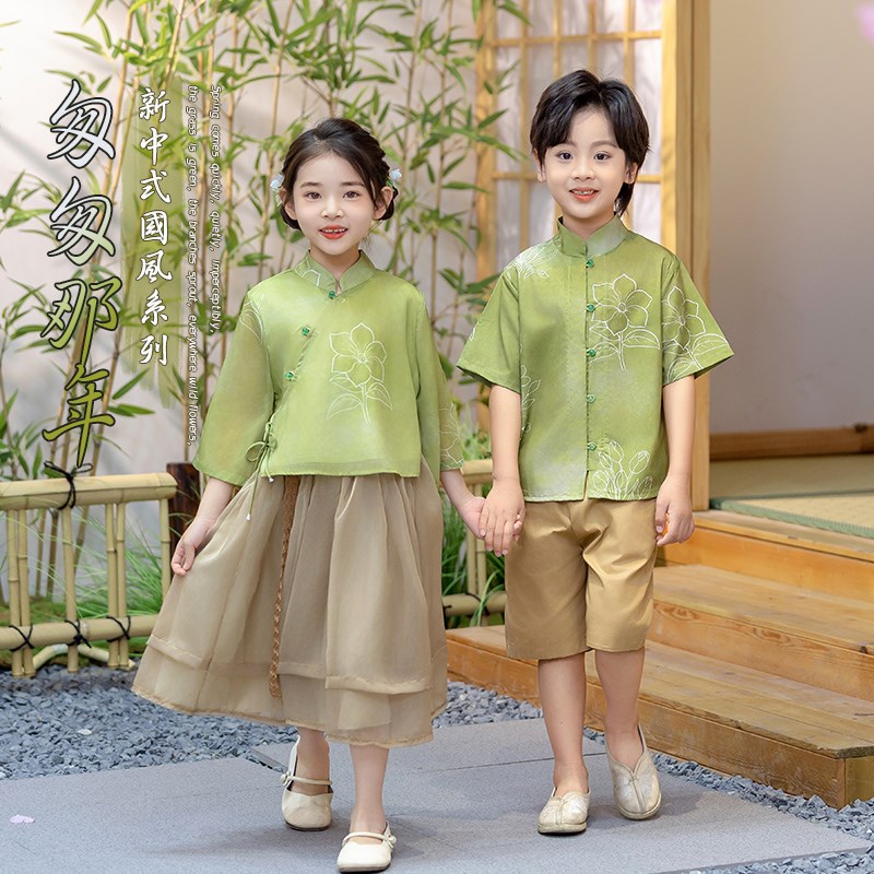 男童汉服夏季女童旗袍民国风唐装儿童小学生六一演出服新中式套装