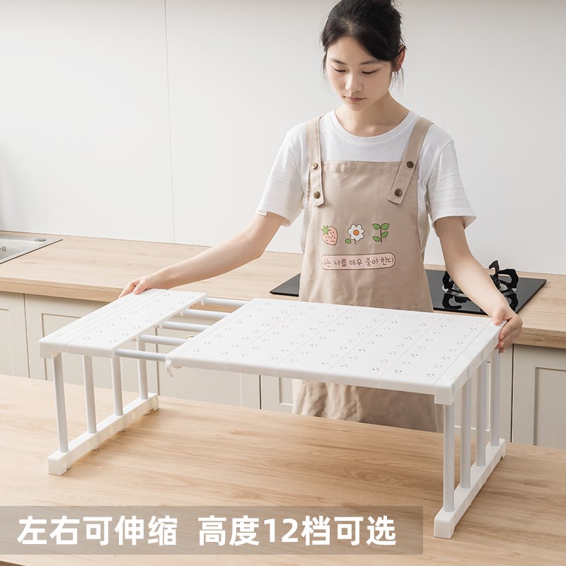 厨房可伸缩下水槽置物架橱柜内分层架橱柜储物多功能锅架收纳架子