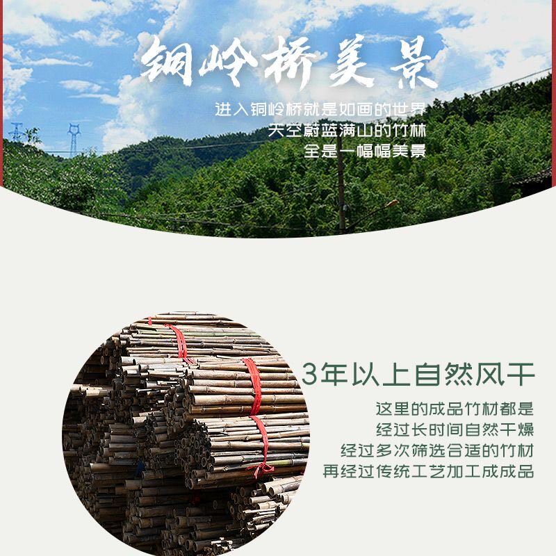 敦煌牌四品苦竹笛子竹笛精制乐器初学成人零基础专业演奏横笛儿童