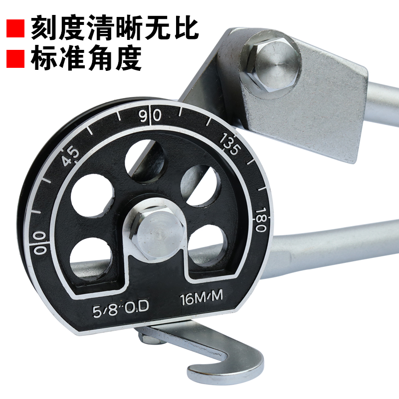 大圣弯管器铜管 万能手动空调多功能6 8 10 14mm12mm19湾管器工具