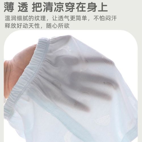 女宝宝短裤男白色外穿纯棉a类夏季薄款6一12月可开档夏装婴儿裤子