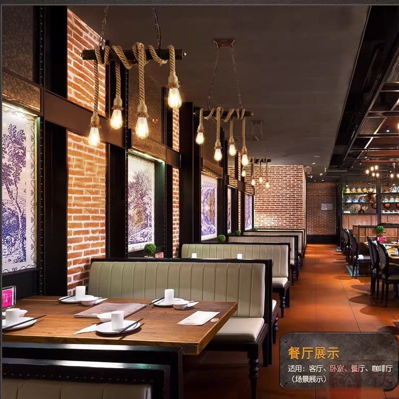 麻绳吊灯复古工业风店铺灯创意个性绳子灯酒店过道铁艺餐厅民宿灯,家装灯饰光源,酒店/宴会厅/餐饮吊灯,淘宝优惠券,粉丝福利购,淘宝优惠卷