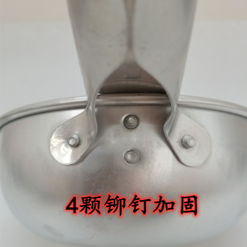 纯熟铝加厚铝瓢 锑瓢 瓜锑 奶锅 厨房盛水舀 水勺 圆形平底 铝瓢