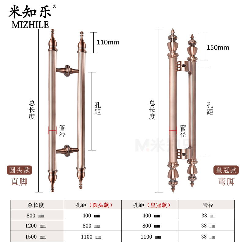豪华欧式古铜中式简约不锈钢酒店大门玻璃门拉手实木门推拉门把手