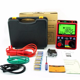 希玛AR3125高精度高压兆欧绝缘电阻测试仪5000V多档位电子摇表5KV