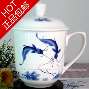 景德镇陶瓷茶杯 800毫升大号水杯 骨瓷老板杯 办公会议礼品瓷包邮