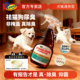 湃特安琪儿宠物除臭剂猫砂猫尿除味剂抑菌生物酶分解狗狗减轻尿液