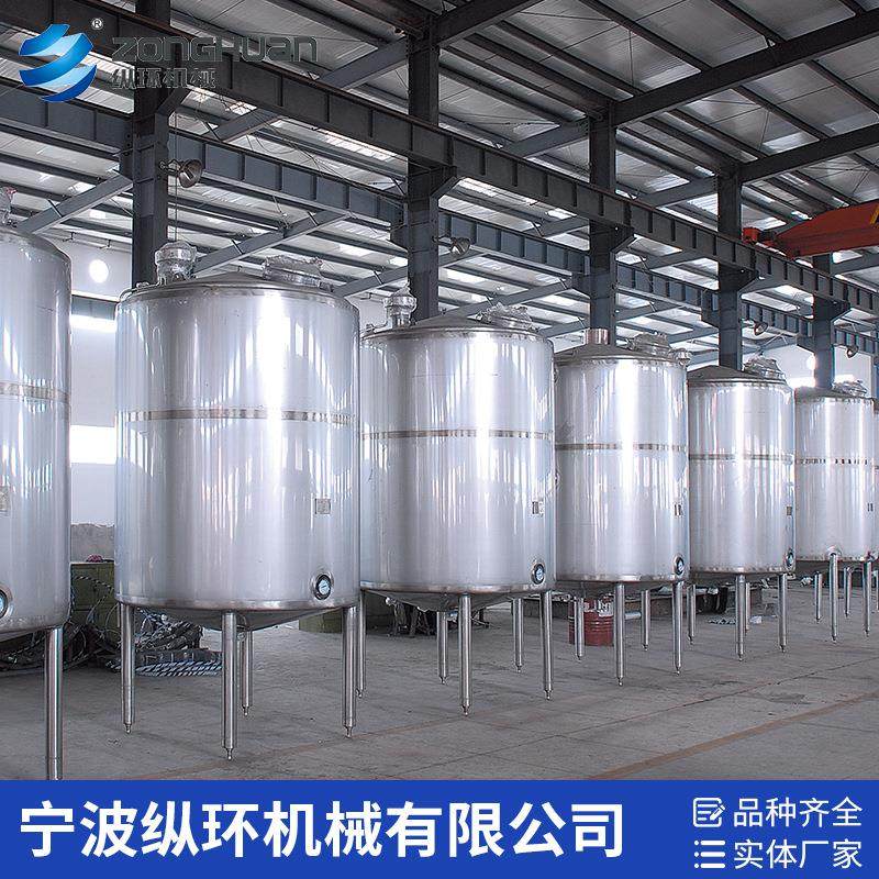 不锈钢桶发酵设备容器 不锈钢容器罐 果酒葡萄酒发酵罐,机械设备,消毒灭菌设备,淘宝优惠券,粉丝福利购,淘宝优惠卷