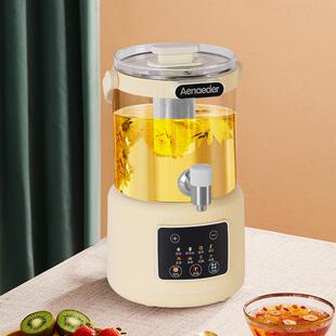 新款恒温养生壶大容量饮水机预约定时养生煮茶多功能办公室煮茶器