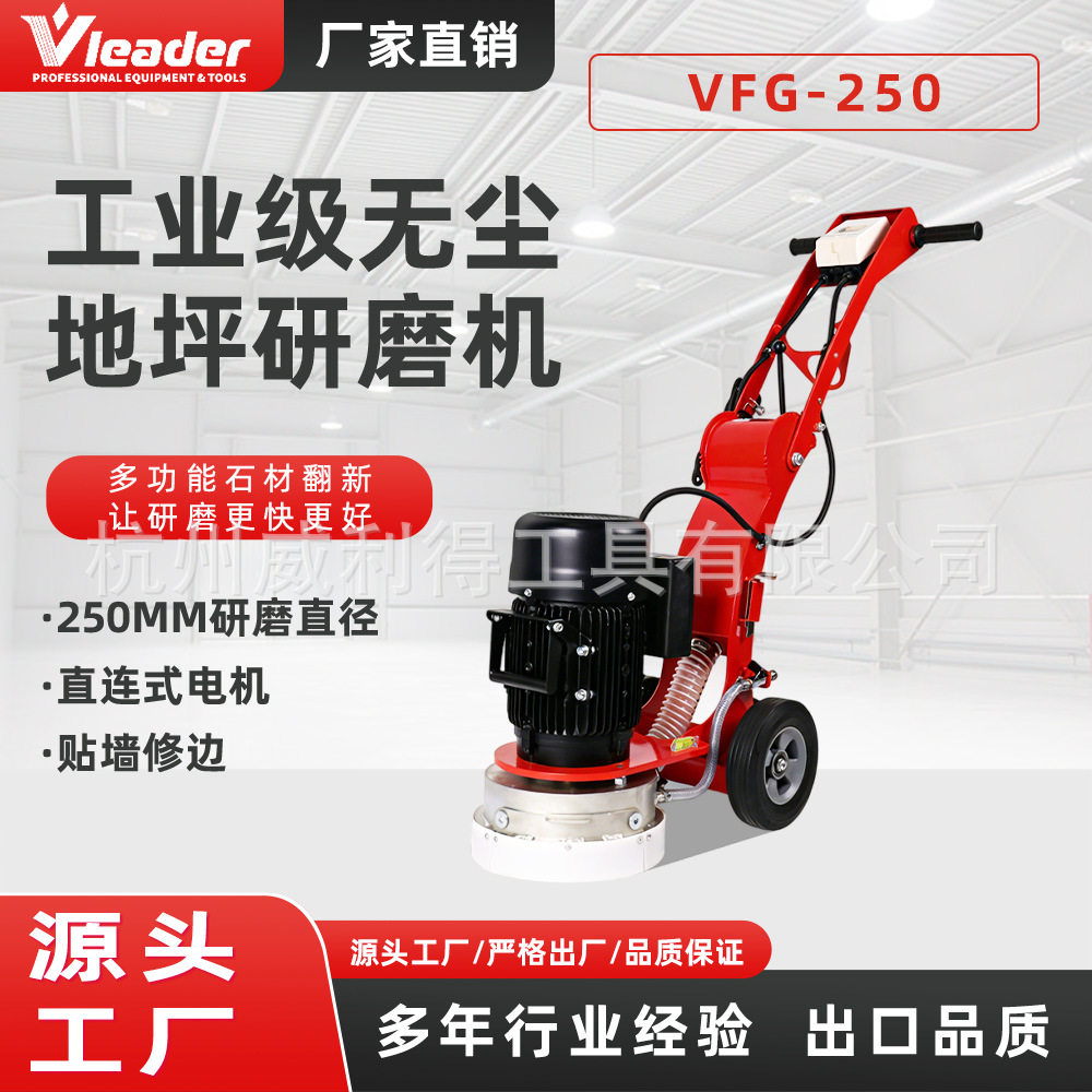 小型石材切割机瓷砖大理石开槽磨边倒角石英石加工铣刨机混凝土