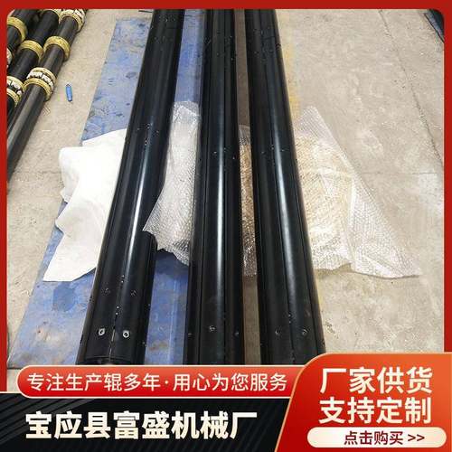 供应不锈钢辊铝合金开幅辊印花纺织机械配件导布辊舒展辊