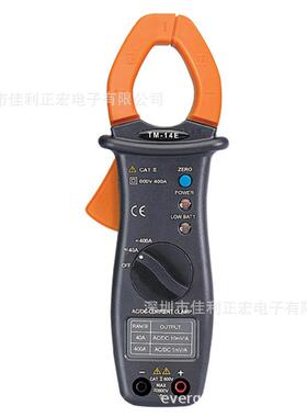泰玛斯TM-14EAC/DCTM14E交直流钳形转换表电流转换计