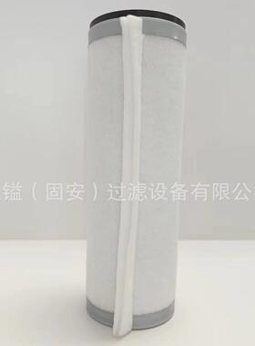 4630525液压滤芯48716-9Z00A5004181048142231P5575007N7500