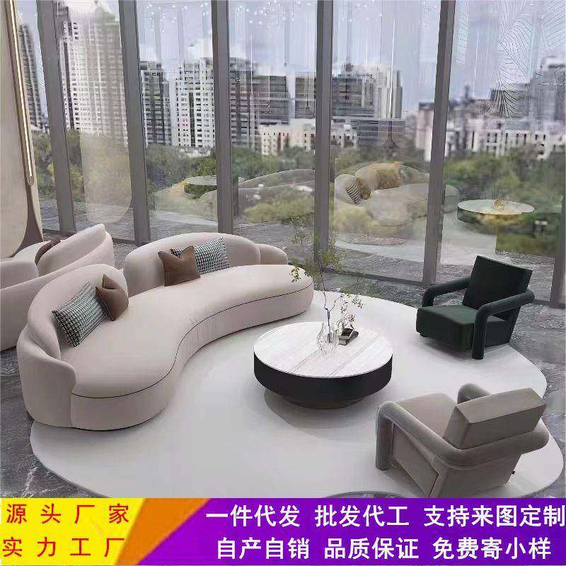 售楼处接待弧形沙发组合现代简约美容院酒店大堂洽谈卡座桌椅家具,畜牧/养殖物资,畜牧/养殖器械,淘宝优惠券,粉丝福利购,淘宝优惠卷