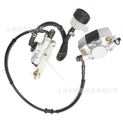 110cc125cc150cc200cc250ccATV越野车加油器脚盘制动主缸总成