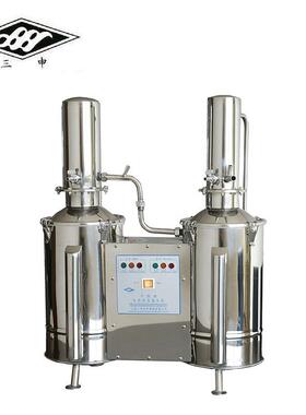 上海三申DZ5C/DZ10C/DZ20CDZ系列C型不锈钢电热重蒸馏水器