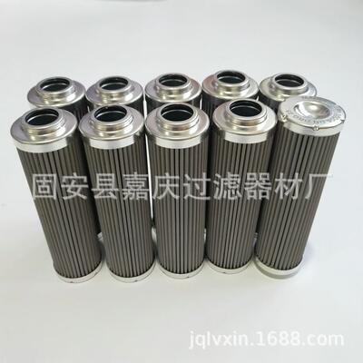 PI73010DNSMXVST10高压过滤器滤芯NR792.567.0