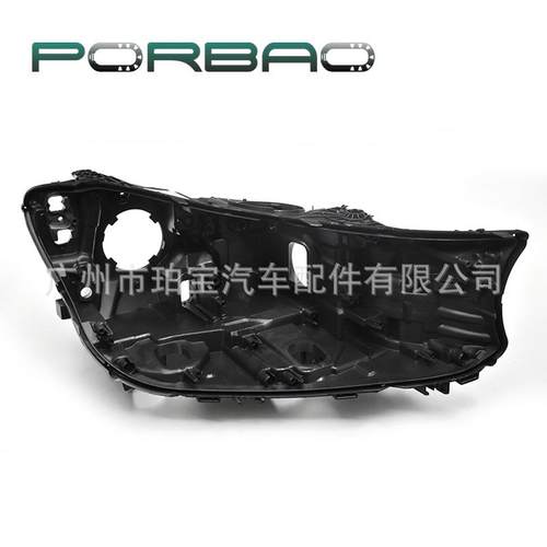 大灯底壳后壳适用于G11/G12大灯底座15/16/17/18年全LED