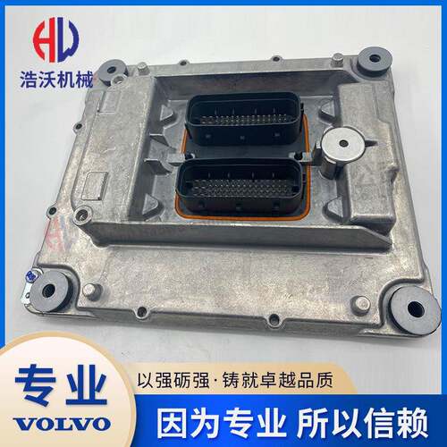 发动机配件TWD1643GE/1240VEE-ECU电脑版电子单元21695313