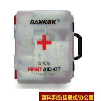 邦高救生包BGA-5A便携急救包家用