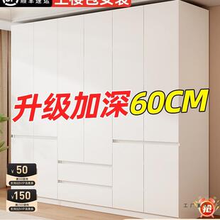 全实木衣柜家用卧室2025新款爆款出租房用儿童收纳免拉手定制衣