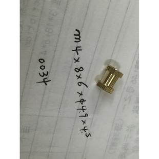 M4*8*6*4.9*4.5铜六角注塑螺母铜工字型六角螺帽订制铜车件