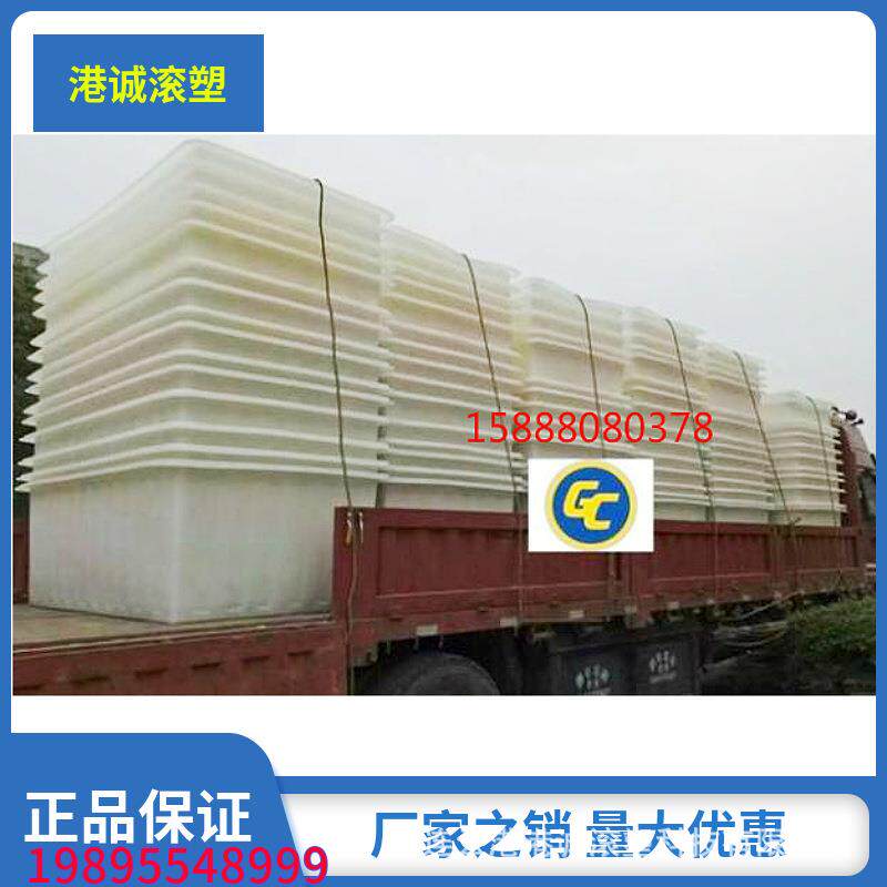 布料周转桶塑料斗车推车漂染桶印染胶桶落布车内胆牛仔厂洗水车