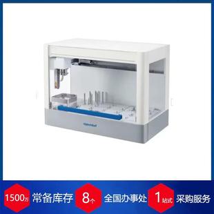 供应德国Eppendorf移液器epMotion®5075