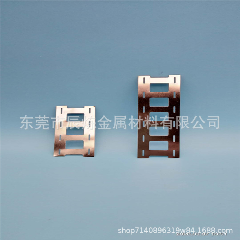 18650电池镀镍成型 镍片26650连接片32650焊接片点焊片镀镍钢带