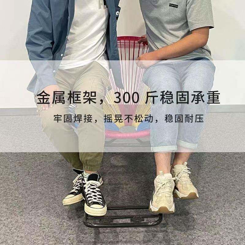 Y*逍遥椅午睡椅摇摇椅躺椅藤椅阳台午休现代简约懒人彩色摇摇椅子