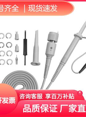 be1650V示波器探头深圳500P无源ek知用rtCy默认项电信号采集