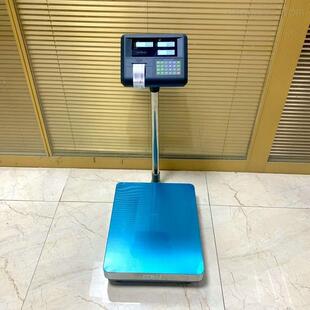 湖南200kg电子秤工业级称重一百千克精度0.01计重电子台秤TCS300