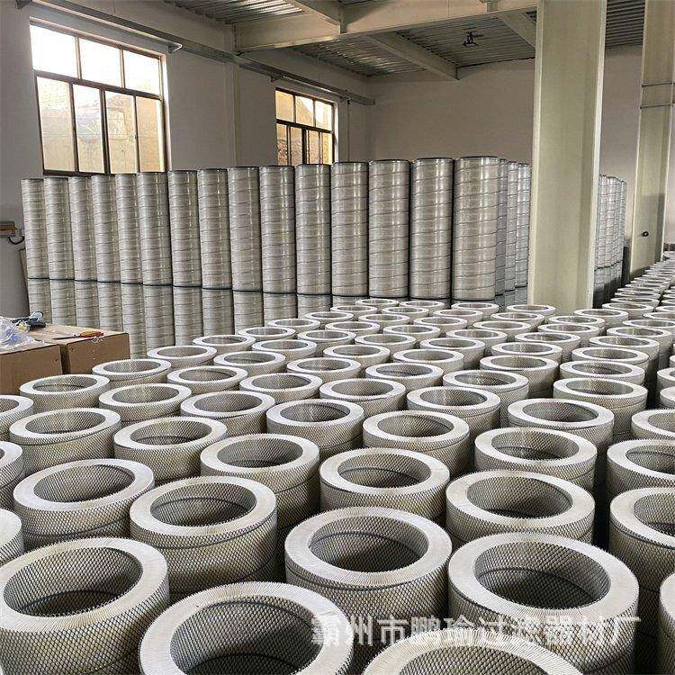 火力发电空压机前置空气除尘器滤筒320*750不锈钢端盖骨架