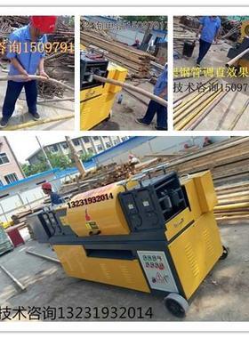 脚手架直管机脚手架钢管调直机优惠大酬宾