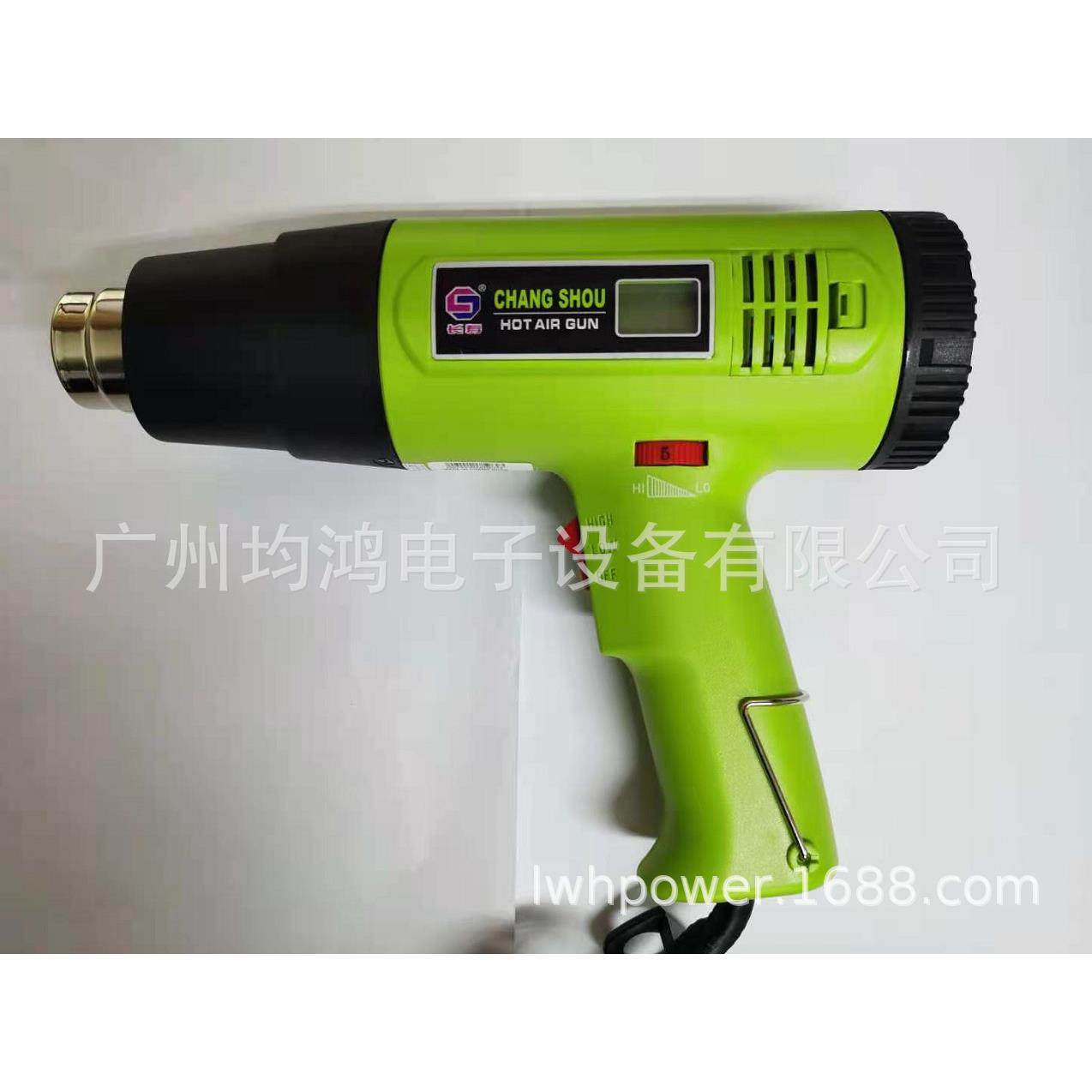 长寿牌数显热风枪CS-822B微电脑数显数控热风枪2000W绿色