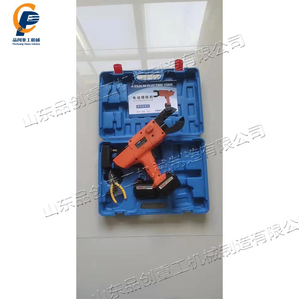 梨枣茎蔓植物电动绑枝机手持式绑枝机果树花卉枝条藤蔓捆绑设备