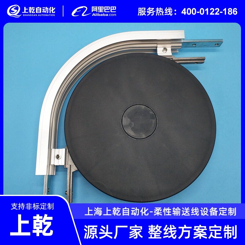 45轮弯盘90°