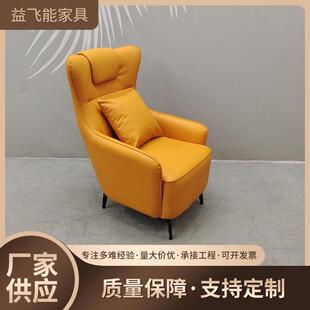 磨砂布仿真皮现代简约黄色客厅家具单人成人木骨架沙发椅内贸皮艺