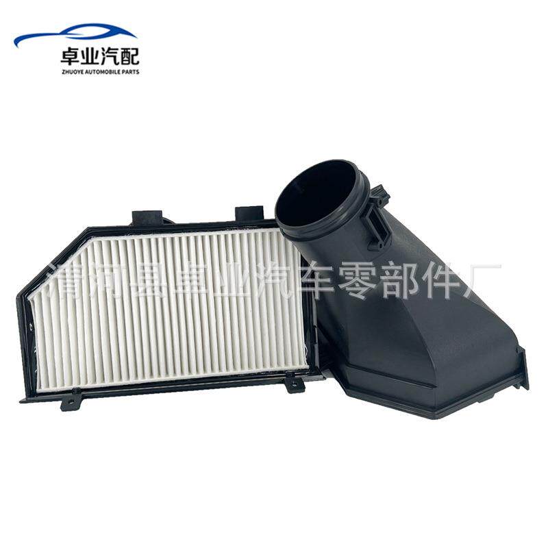 现货4S0133844B4S0133843B新款R8空气滤清器静音