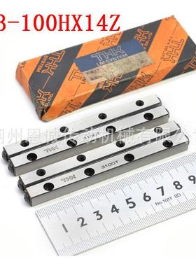 THK交叉导轨VR3-100HX14ZV3-1003100TVR3-125HX17Z3125T
