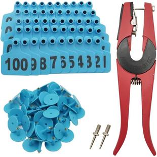 爆品牛用耳标牌牛耳标耳号牌带字标识牌养殖场牛场记号