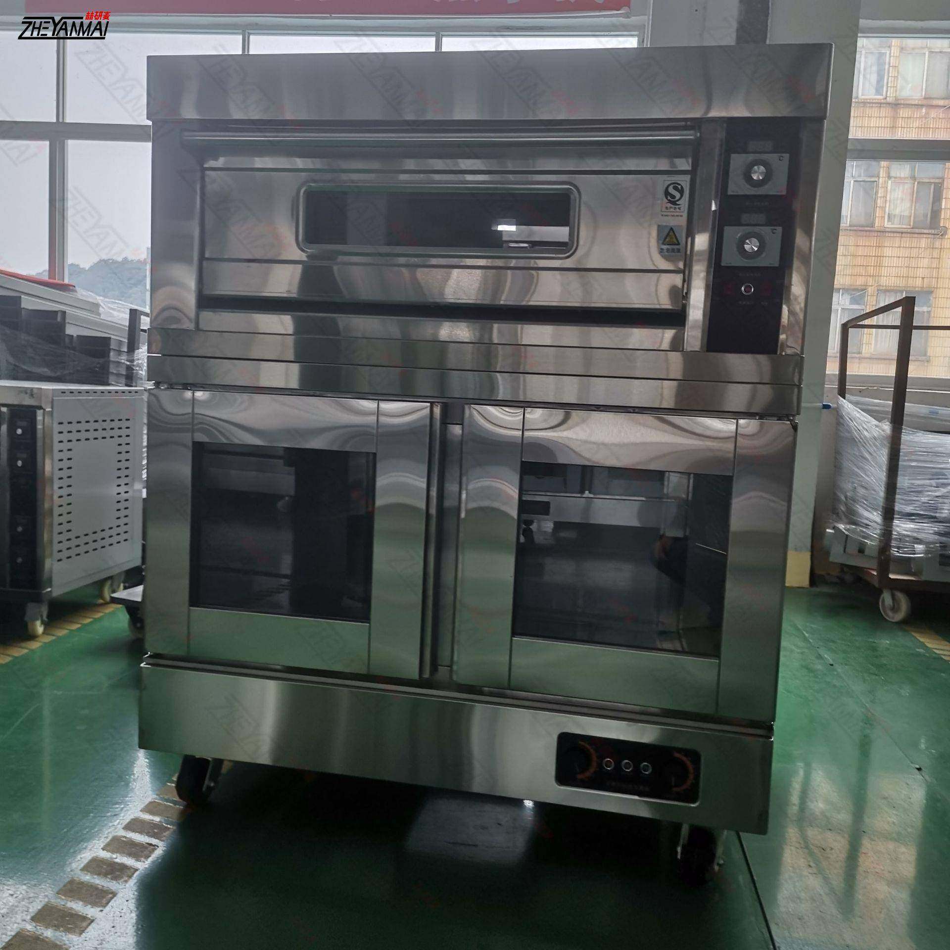 商用醒发烘焙一体机一层二盘烤箱加发酵箱2层4盘烤箱加发酵箱组合