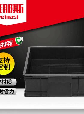 供应高品质S302防静电黑色塑料周转箱电子元件收纳盒零件箱