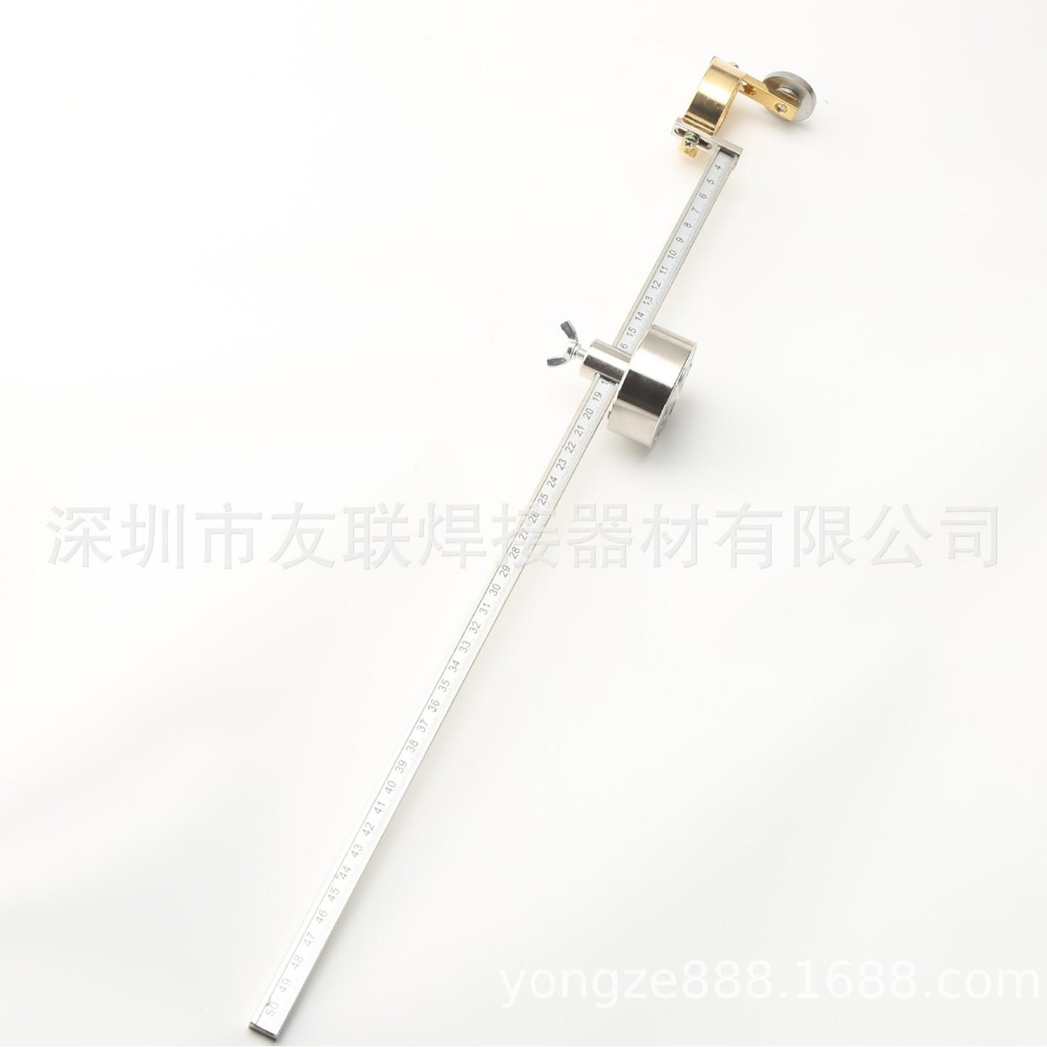 P80等离子割规圆规带刻度强磁铁割圆器等离子割枪配件