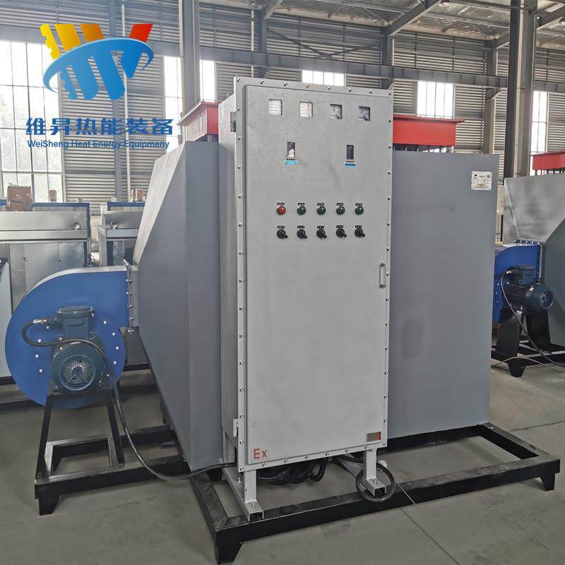 维昇防爆风道空气加热器配电控配风机工业热风循环气体加热器,纺织面料/辅料/配套,纺织机械配件,淘宝优惠券,粉丝福利购,淘宝优惠卷