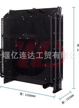 直销QS散热水箱QST30-G4QSK50-G7/G4/G3QSK60-G3/G4