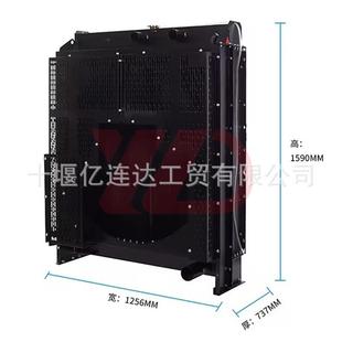 G3QSK60 直销QS散热水箱QST30 G4QSK50