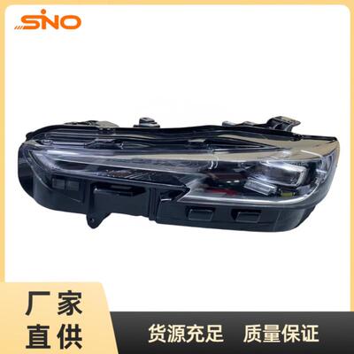 适用于长安UNI-K前大灯总成前照灯LED大灯CD569F280501-0100/0200