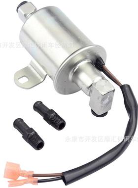 适用康明斯E11015/A029F887/149-2620电子燃油泵输油泵外置泵银色